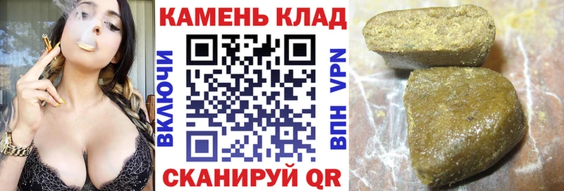 Как найти наркотики Лермонтов КЕТАМИН Амфетамин КОКАИН Меф мяу мяу ГАШ Конопля A-PVP