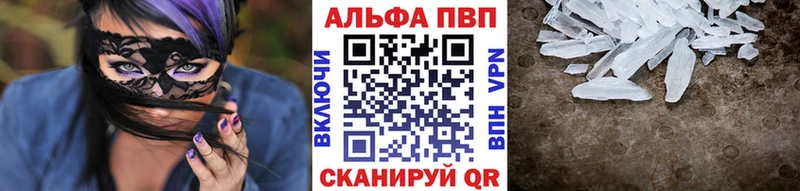 А ПВП СК КРИС  OMG ссылка  Лермонтов 