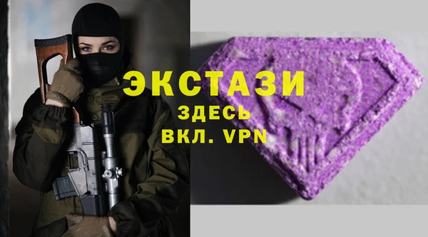 винт Алексеевка