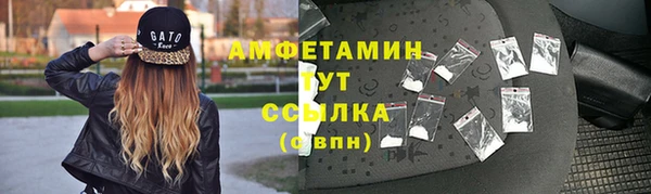 винт Алексеевка