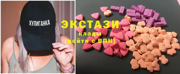 spice Алзамай