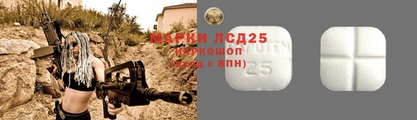 винт Алексеевка