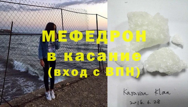 кокаин колумбия Алексин