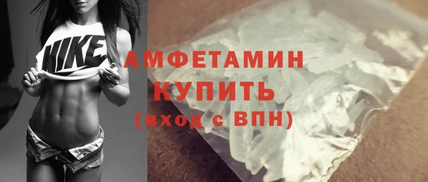 винт Алексеевка