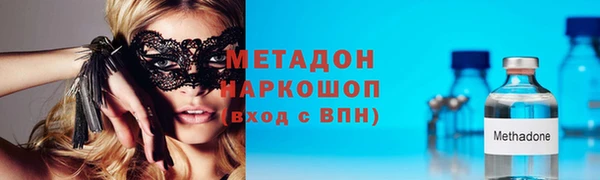 apvp Аркадак