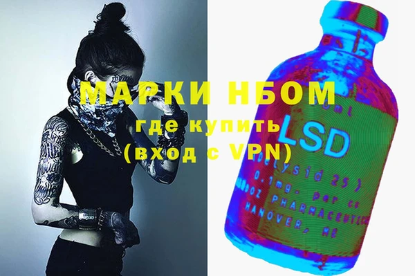 кокаин колумбия Алексин