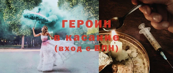 spice Алзамай
