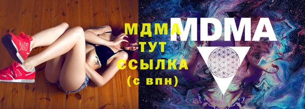 кокаин колумбия Алексин