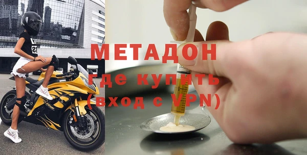 винт Алексеевка