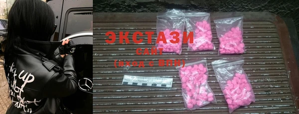 spice Алзамай