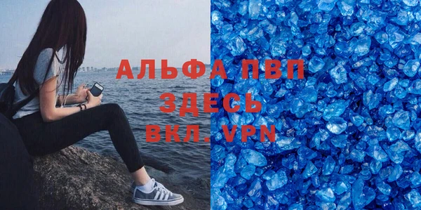 мдпв Няндома