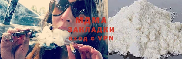кокаин колумбия Алексин