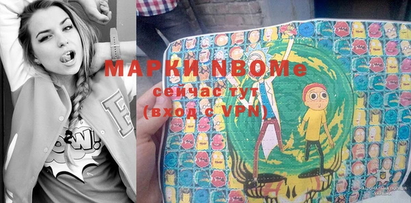 винт Алексеевка