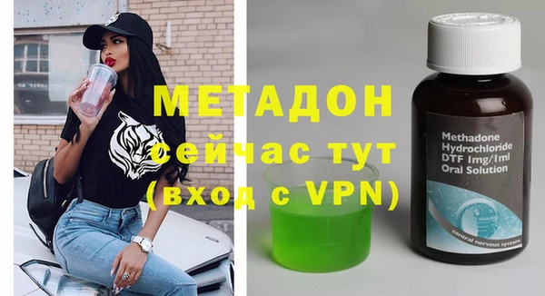 spice Алзамай