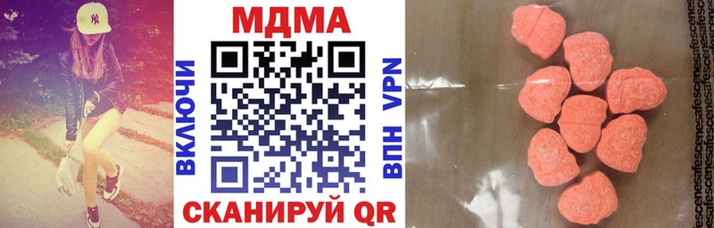 МДМА VHQ  Лермонтов 