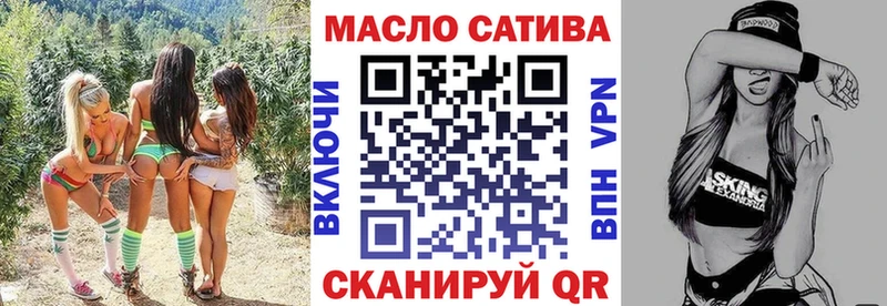 Дистиллят ТГК жижа  Лермонтов 